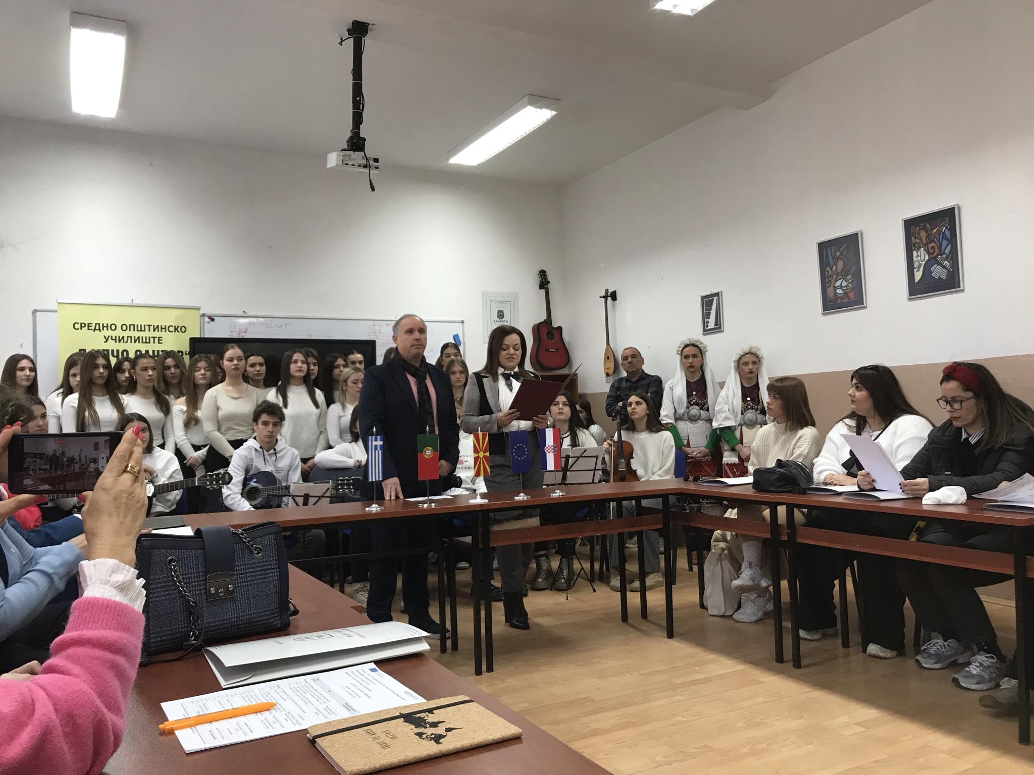 Project participants and students gathered during the D (special) DAYS Kick-Off Meeting at SOU Ljupco Santov in Kočani